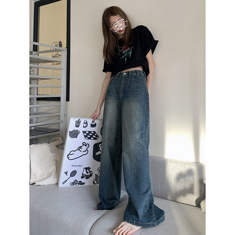 Spring 2023 new retro and nostalgic loose, versatile, slimming wide-leg straight floor-length denim long pants for women Specification image